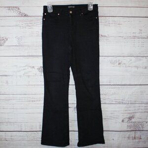Nanette By Nanette Lepore Belle High Rise Boot Cut Faded Black Denim Jeans Sz 8